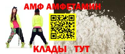 прущий лед Гатчина