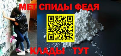 круглые Гай