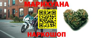 прущий лед Гатчина