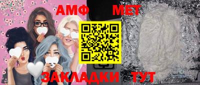 прущий лед Гатчина
