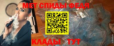 круглые Гай