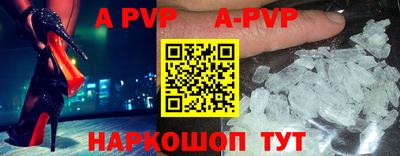 круглые Гай