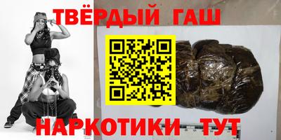 круглые Гай