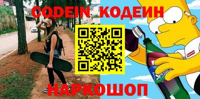 кристаллы Абакан