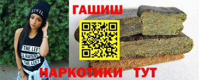 кристаллы Абакан