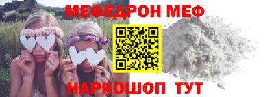 МДПВ Абинск