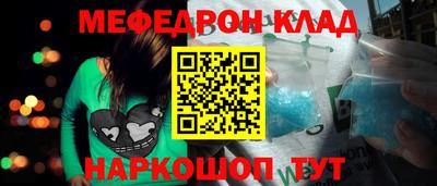 прущий лед Гатчина