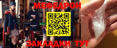 apvp Азнакаево