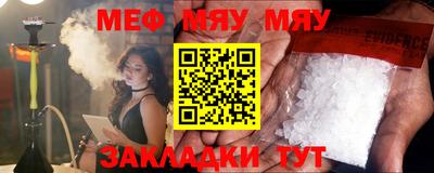 МДПВ Абинск