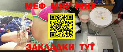 прущий лед Гатчина