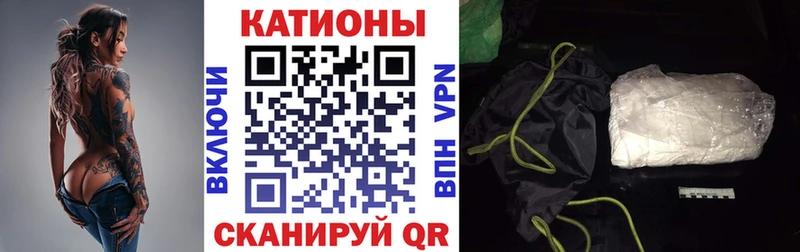 где найти   kraken как зайти  МЯУ-МЯУ mephedrone  Кузнецк 