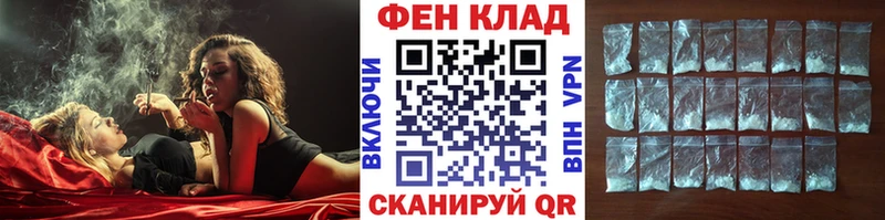 Метамфетамин винт  где можно купить наркотик  Кузнецк 
