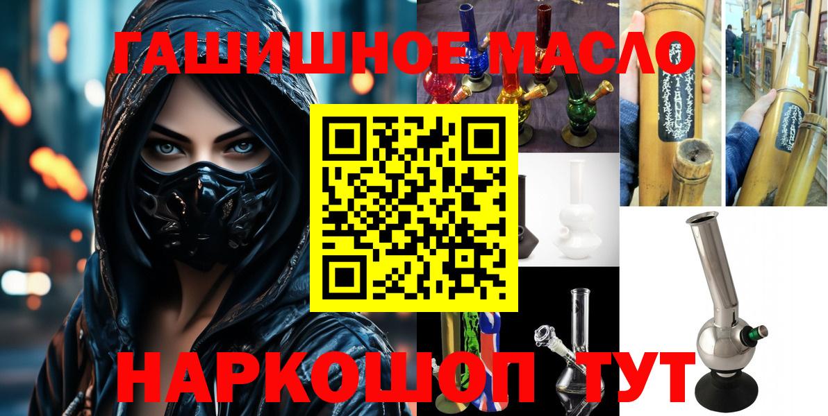 Дистиллят ТГК концентрат Кузнецк